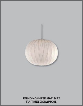 &Phi;&omega;&tau;&omicron;&gamma;&rho;&alpha;&phi;ί&alpha; &mu;&omicron;&nu;&tau;έ&rho;&nu;&omicron;&upsilon; &kappa;&alpha;&iota; &nu;&epsilon;&omicron;&kappa;&lambda;&alpha;&sigma;&iota;&kappa;&omicron;ύ &phi;&omega;&tau;&iota;&sigma;&tau;&iota;&kappa;&omicron;ύ &omicron;&rho;&omicron;&phi;ή&sigmaf; &alpha;&pi;ό &lambda;&epsilon;&upsilon;&kappa;ό ύ&phi;&alpha;&sigma;&mu;&alpha;, &mu;&epsilon; &kappa;&omega;&delta;&iota;&kappa;ό &Pi;&Lambda;/15/226, &alpha;&pi;ό &tau;&eta;&nu; &beta;&iota;&omicron;&tau;&epsilon;&chi;&nu;ί&alpha; &alpha;&mu;&pi;&alpha;&zeta;&omicron;ύ&rho; &kappa;&alpha;&iota; &phi;&omega;&tau;&iota;&sigma;&tau;&iota;&kappa;ώ&nu; Gekas Luminoso.